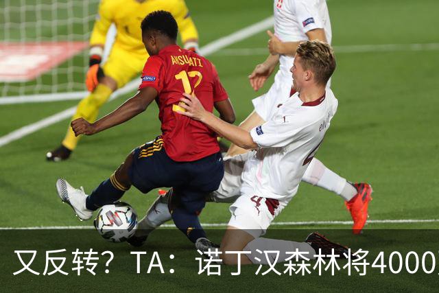 about image